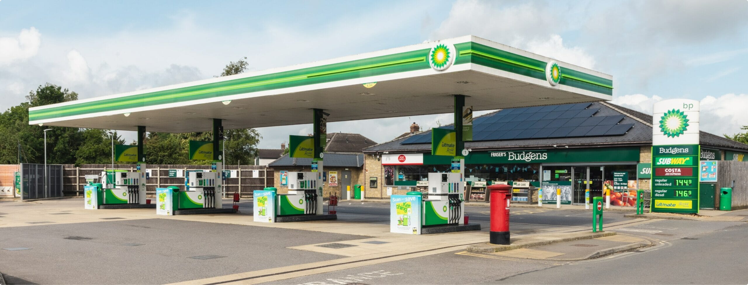 store-yarnton-1-min-scaled